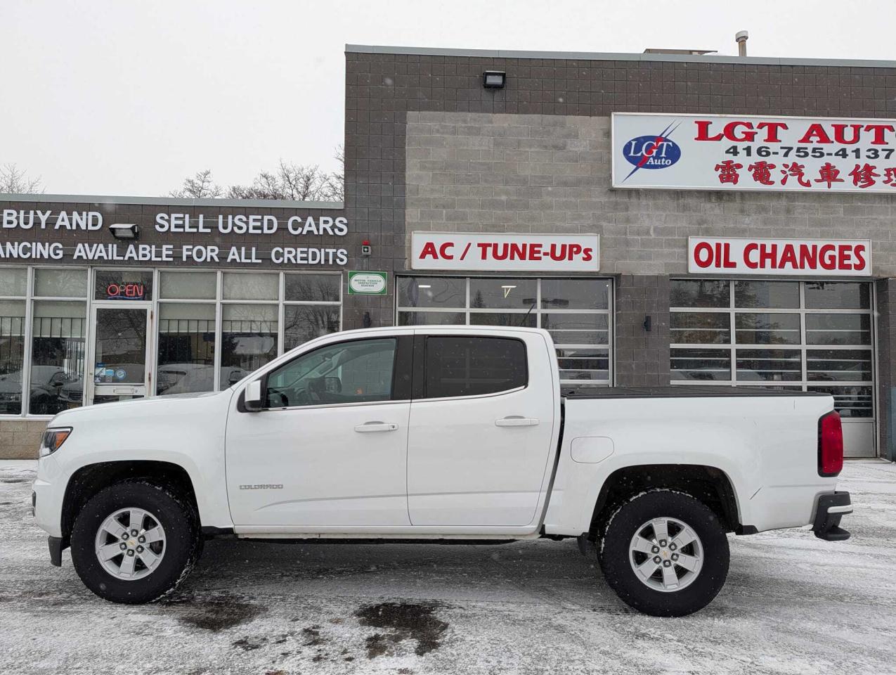 2020 Chevrolet Colorado 2WD Crew Cab 128  Work Truck Photo