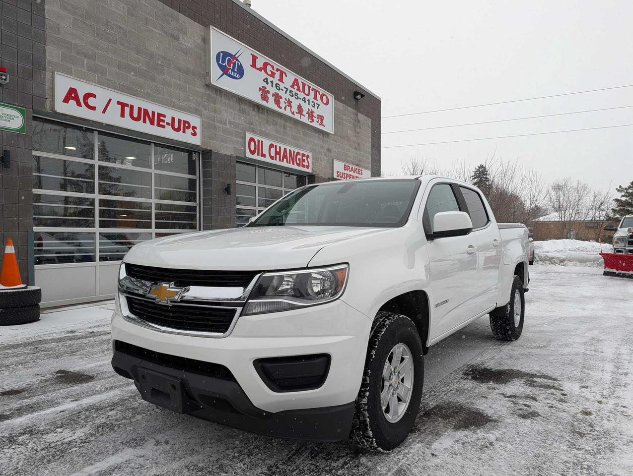 2020 Chevrolet Colorado 2WD Crew Cab 128  Work Truck Photo0