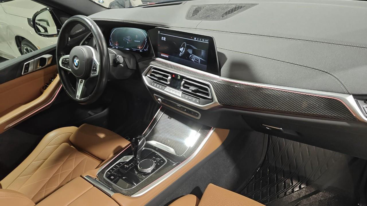 2023 BMW X5 xDrive40i 4dr All-Wheel Drive Sports Activity Vehicle Photo