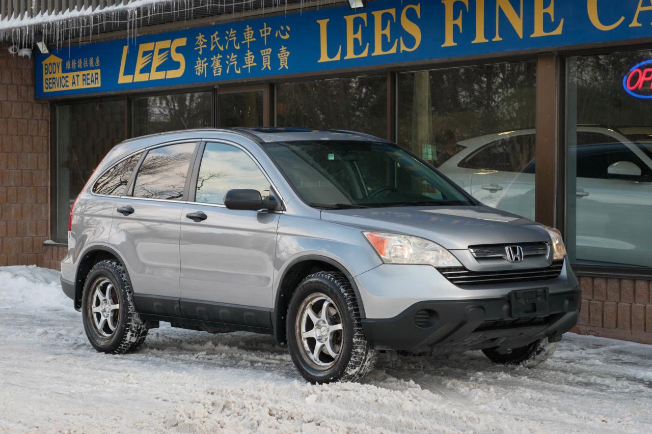 2008 Honda CR-V EX 4WD AT   2 Sets of Wheels Photo0