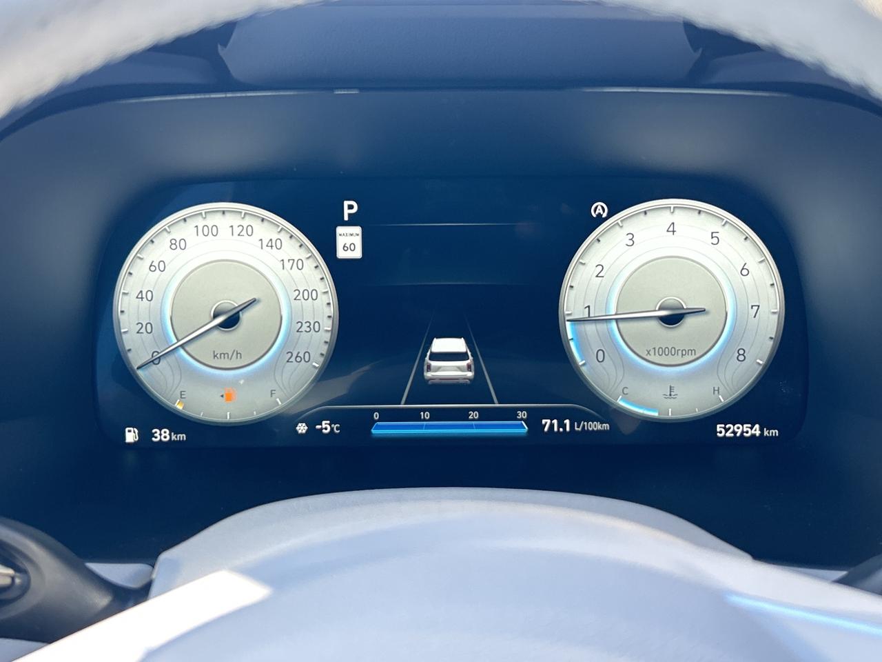 2023 Hyundai PALISADE Ultimate Calli 7-Pas AWD   Starting from 5.29% OAC Photo