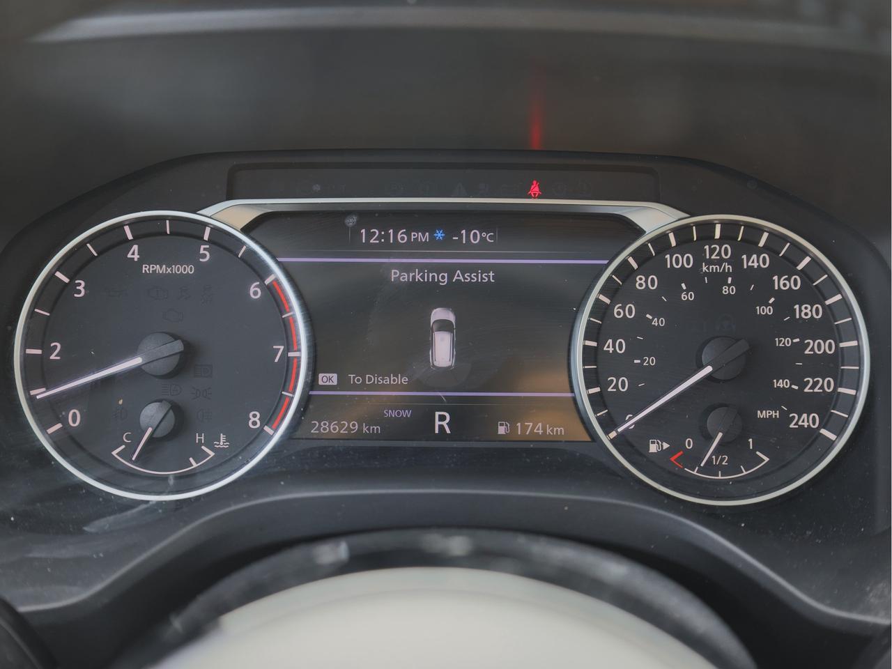 2023 Nissan Rogue SV AWD   Panoramic Roof   Push Start   Htd Seat Photo