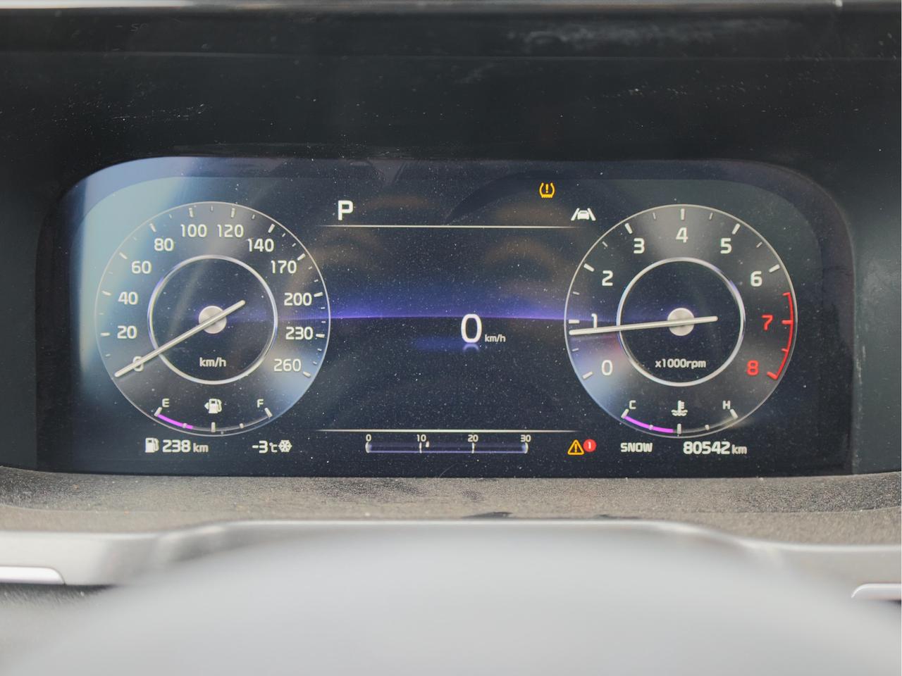 2023 Kia Sorento SX AWD   Navigation   Ventilated Seat   Leather Photo