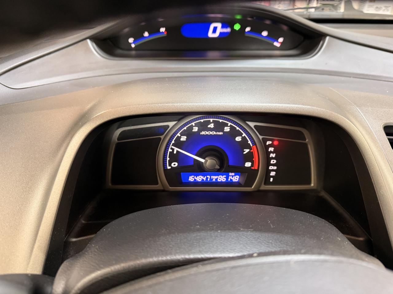 2011 Honda Civic 4dr Auto SE Photo