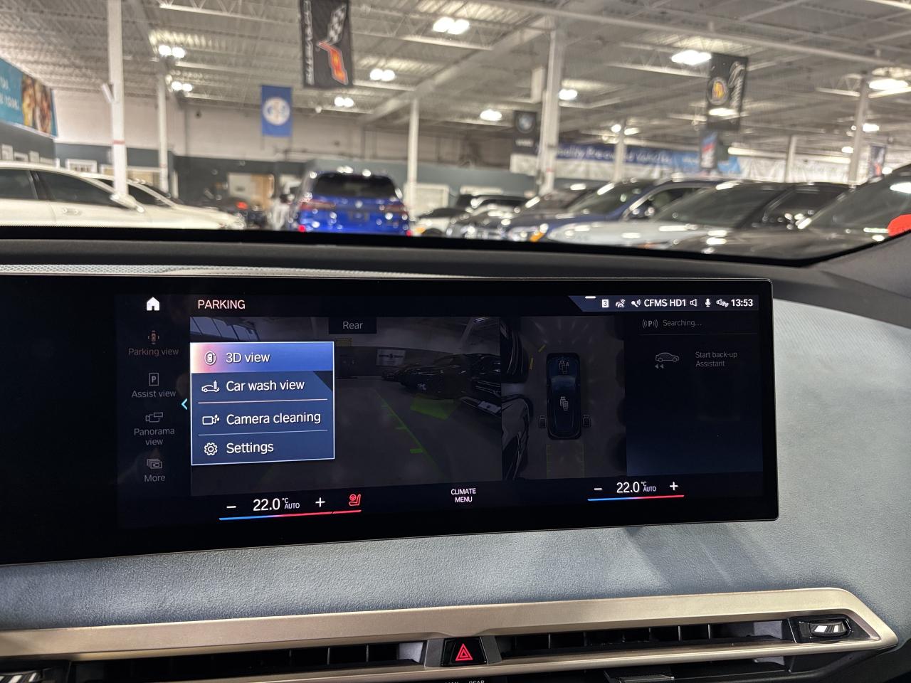 2022 BMW iX xDrive50|AWD|NAV|MASSAGE|SUEDESEATS|ELECTROCHROMIC Photo