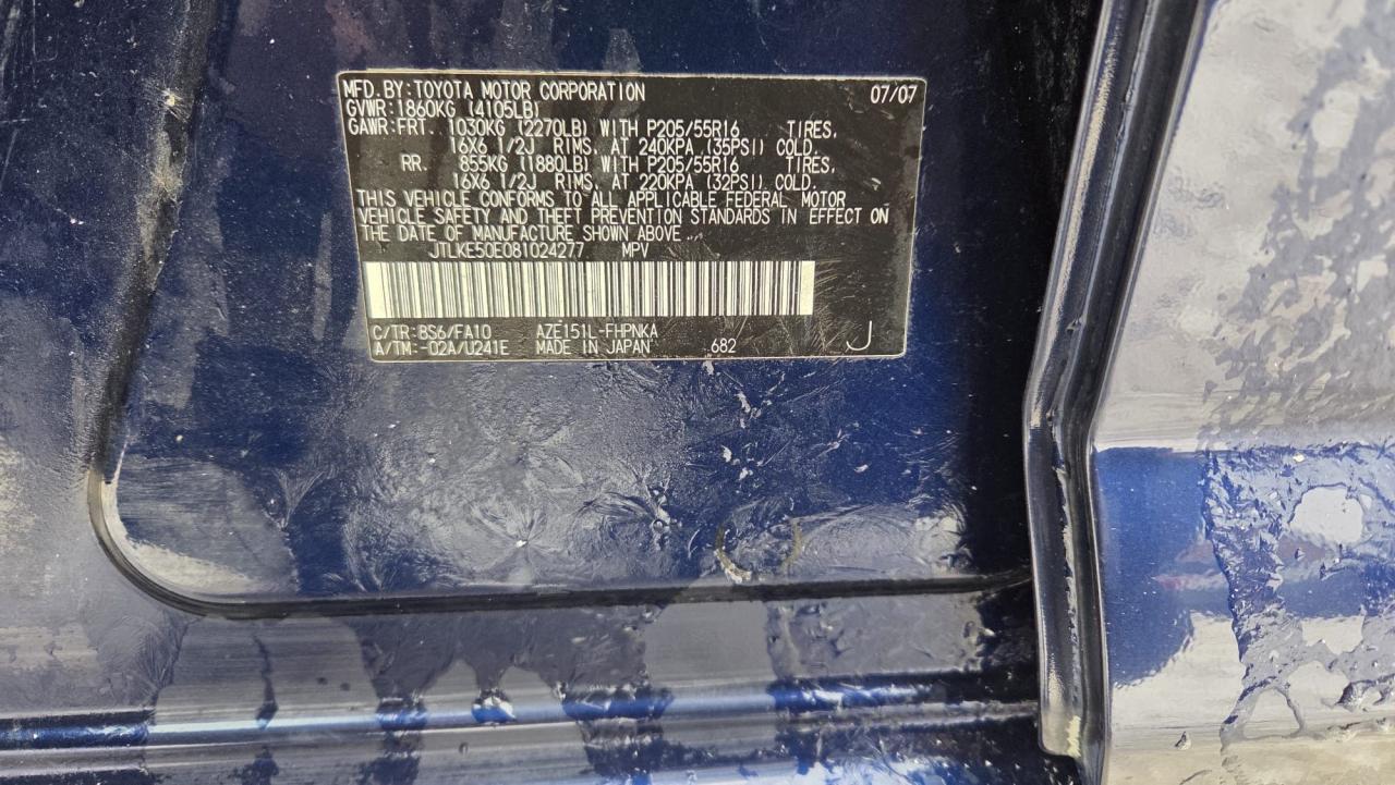 2008 Scion xB AUTO, 4 CYL, ONLY 67,000KMS, LOW KMS, CERTIFIED Photo