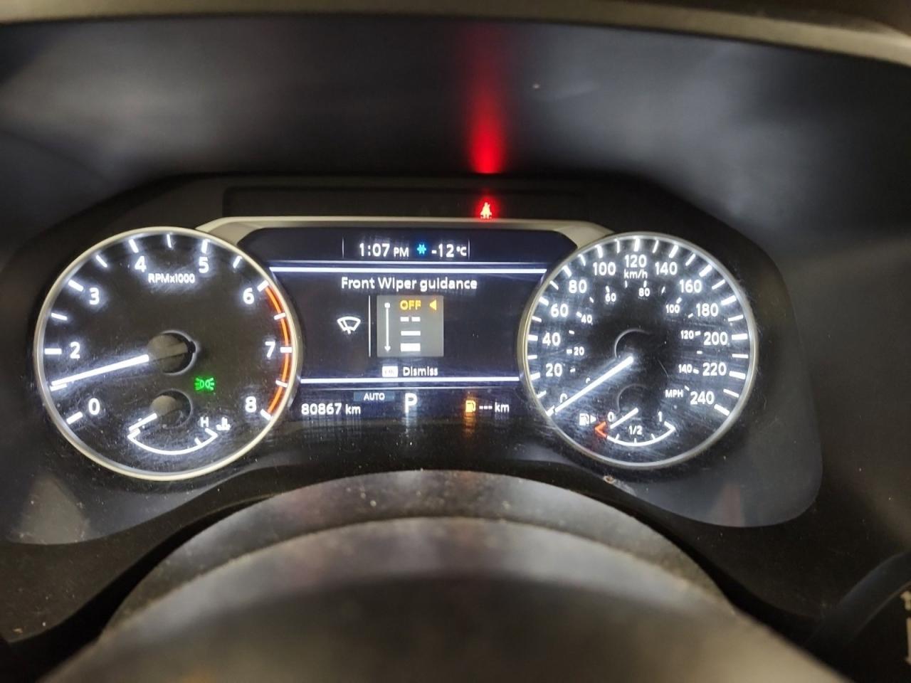 2023 Nissan Rogue S Photo