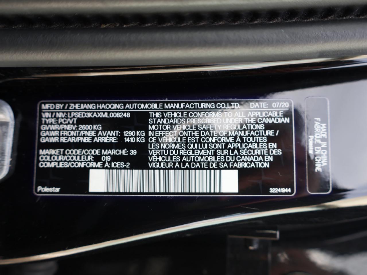 2021 Polestar 2 LAUNCH EDITION AWD CERTIFIED *ACCIDENT FREE* CAMERA NAV BLUETOOTH LEATHER HEATED SEATS SUNROOF CRUISE ALLOYS Photo