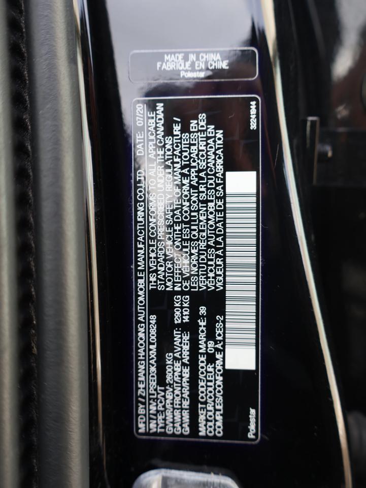 2021 Polestar 2 LAUNCH EDITION AWD CERTIFIED *ACCIDENT FREE* CAMERA NAV BLUETOOTH LEATHER HEATED SEATS SUNROOF CRUISE ALLOYS Photo