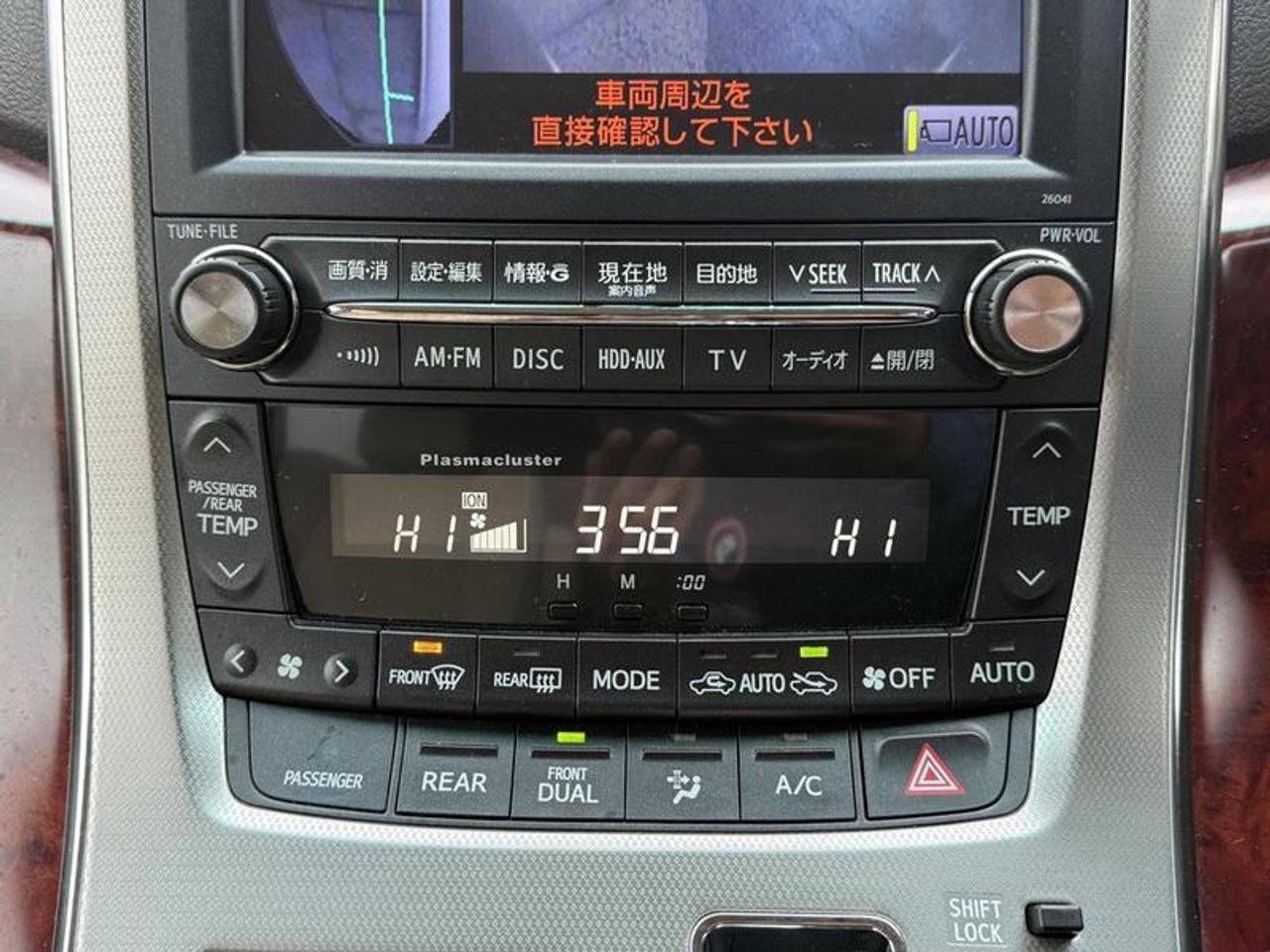 13524581