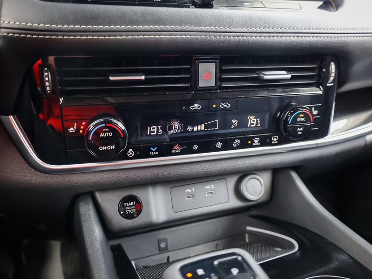 2024 Nissan Rogue SL  - $207 B/W Photo