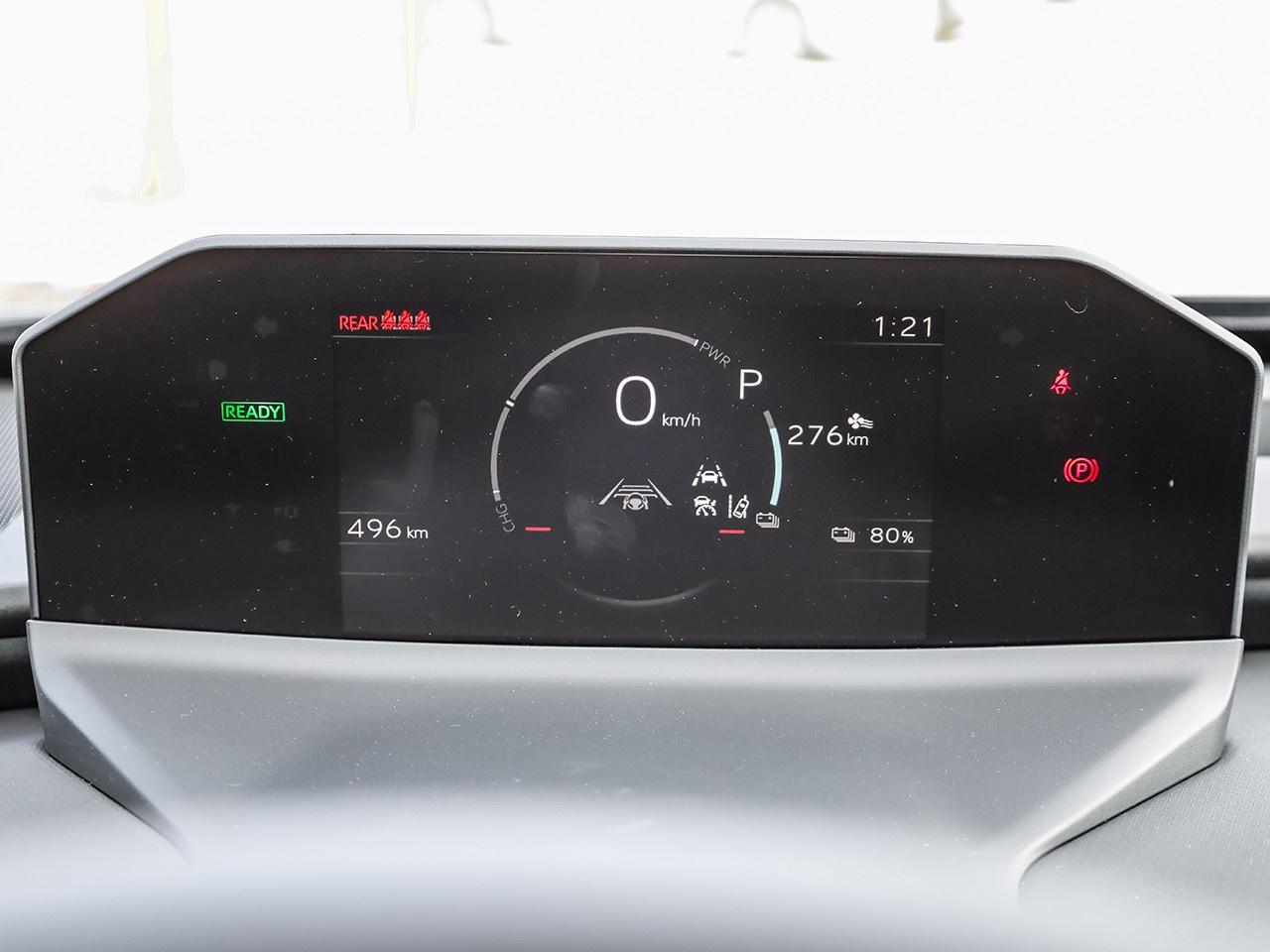 2026 Toyota bZ Limited $10,000 IN TOTAL SAVINGS AVAILABLE!! Photo