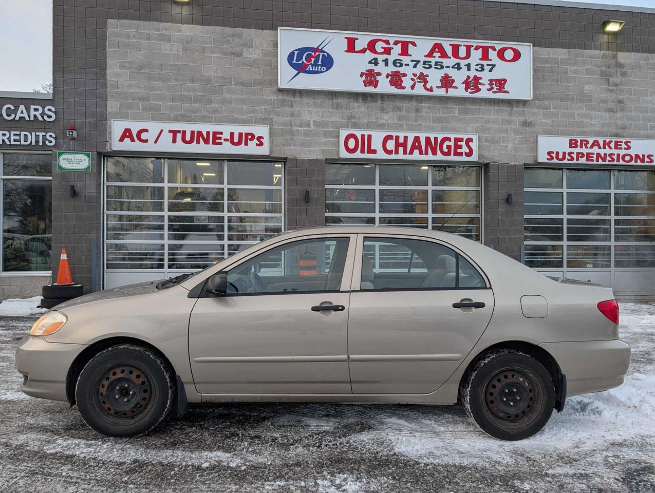 2004 Toyota Corolla 4DR SDN CE AUTO Photo