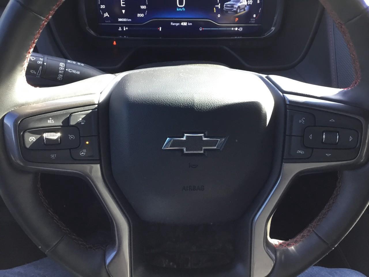 2023 Chevrolet Tahoe RST Photo