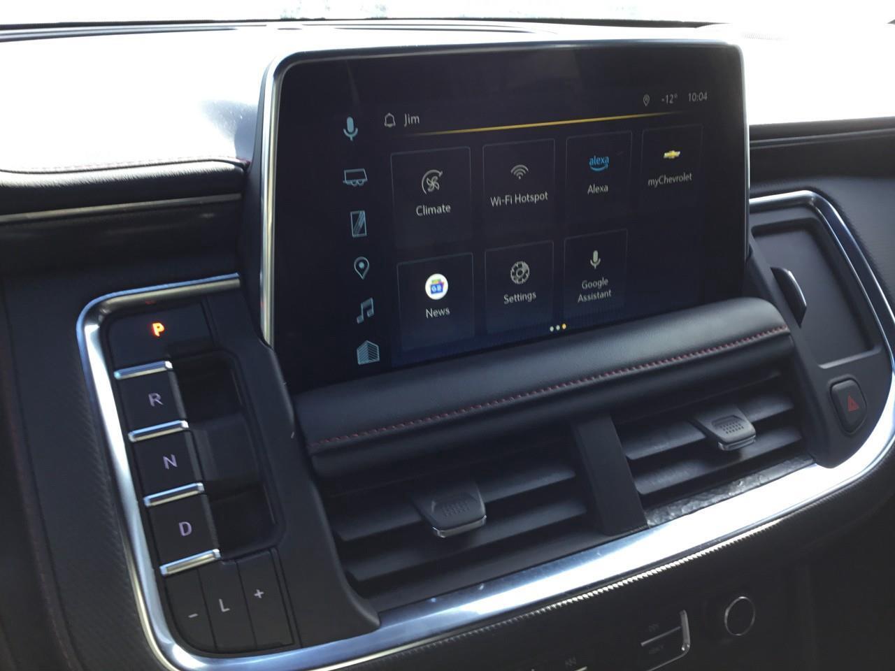 2023 Chevrolet Tahoe RST Photo