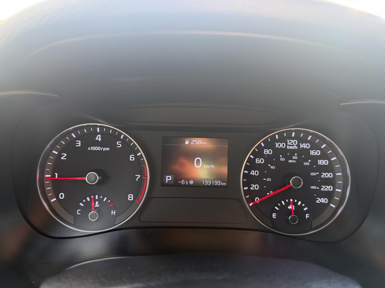 2021 Kia Forte EX Photo