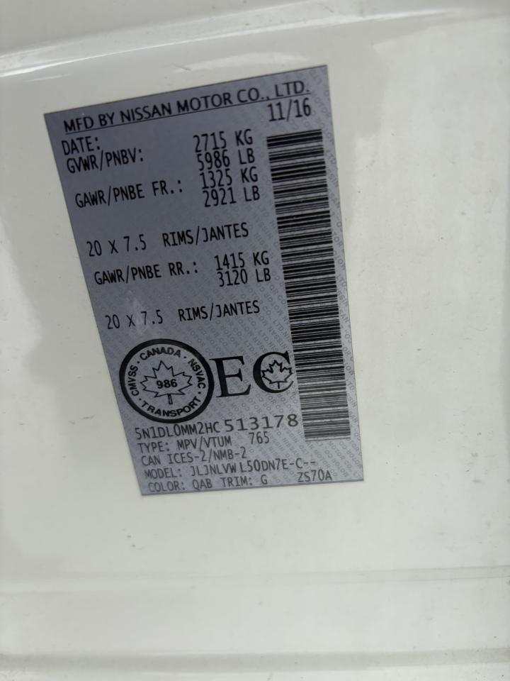 2017 Infiniti QX60  Photo