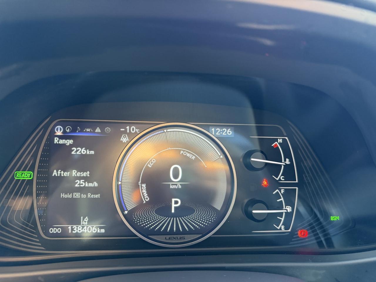 2024 Lexus UX 250H Premium AWD Photo