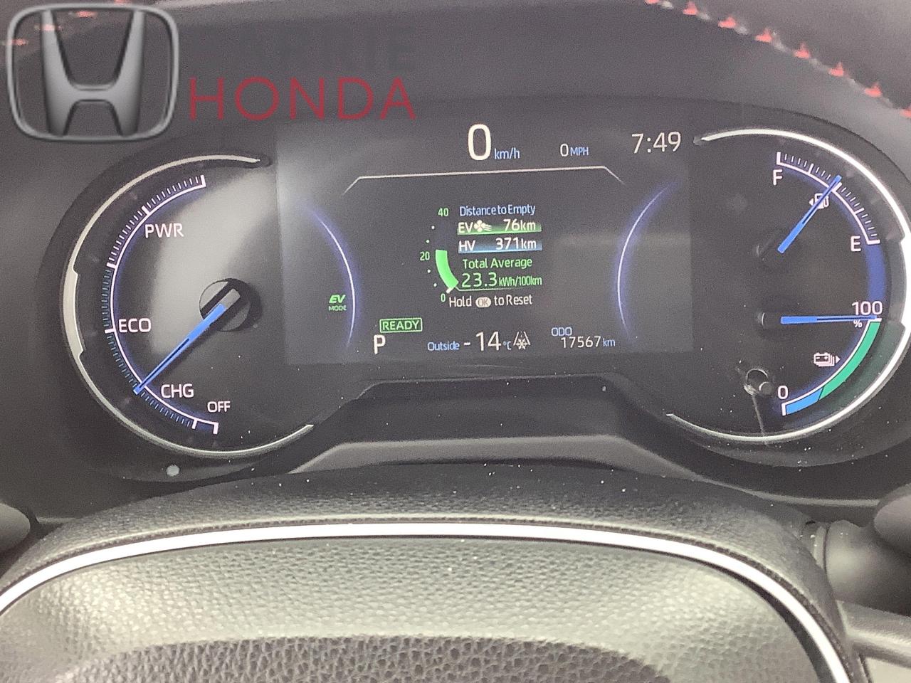 2024 Toyota RAV4 Prime XSE 4dr All-Wheel Drive Photo