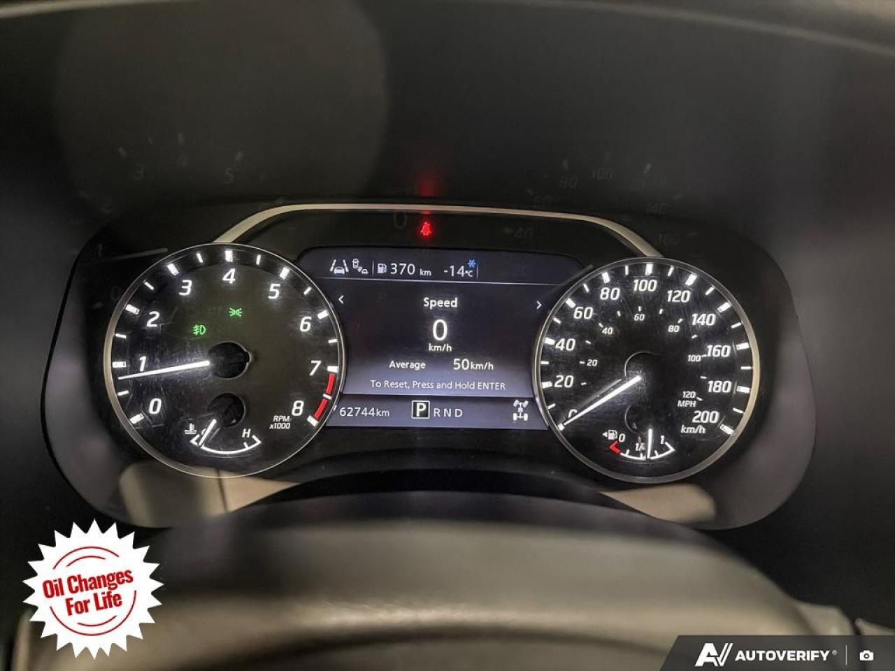 2023 Nissan Frontier  Photo