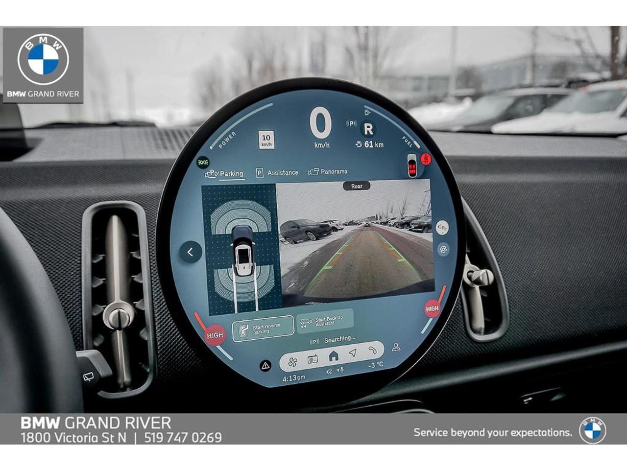 2025 MINI Countryman Cooper S 4dr All-Wheel Drive ALL4 Sport Utility Photo