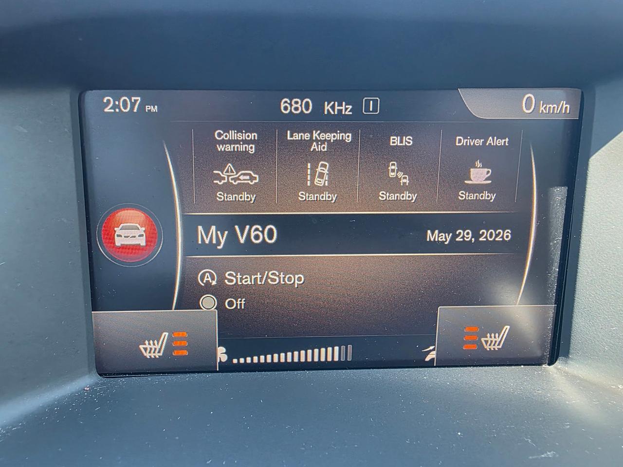 2018 Volvo V60 Cross Country T5 AWD Premier Photo