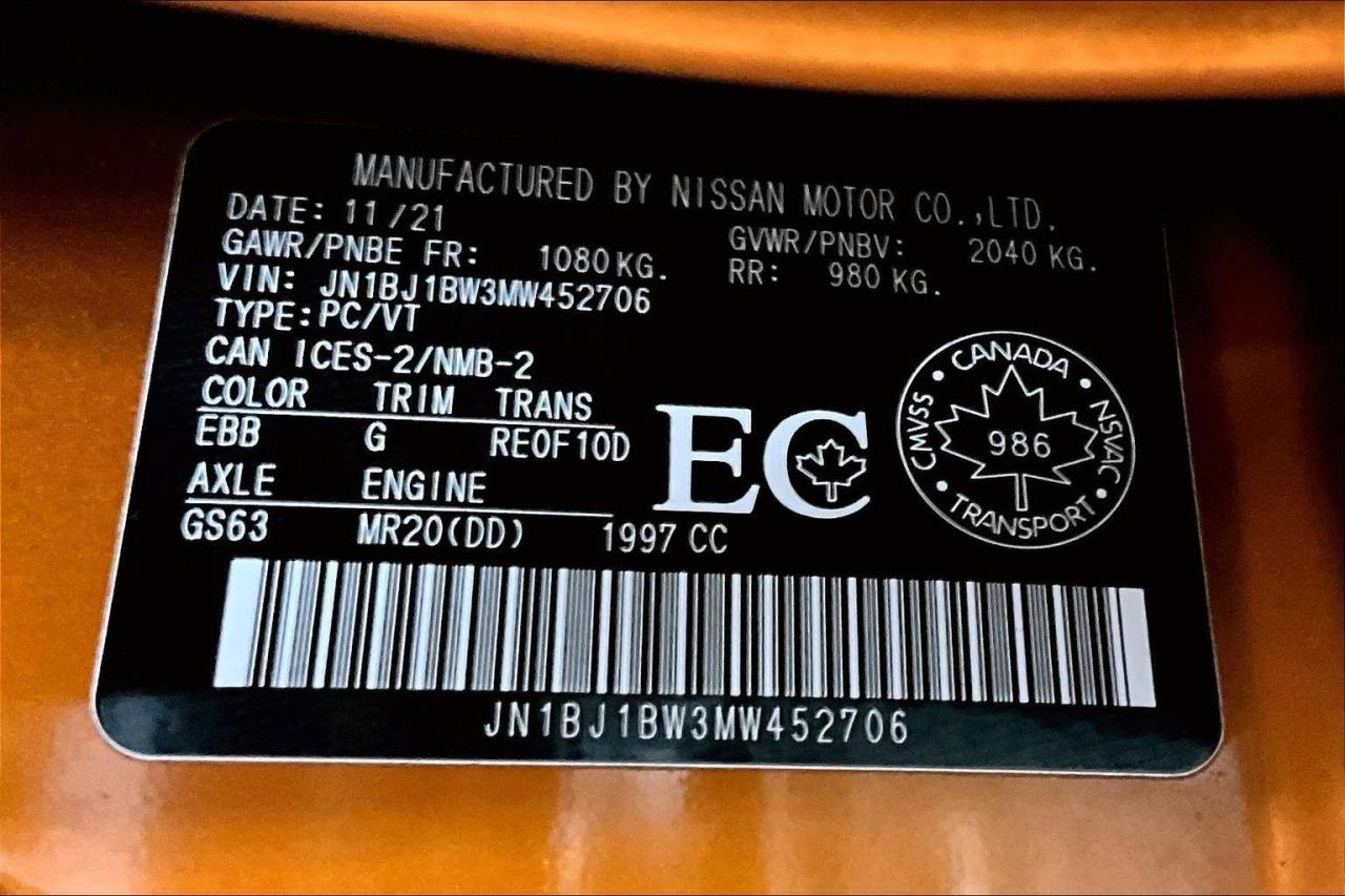 2021 Nissan Qashqai SV Photo