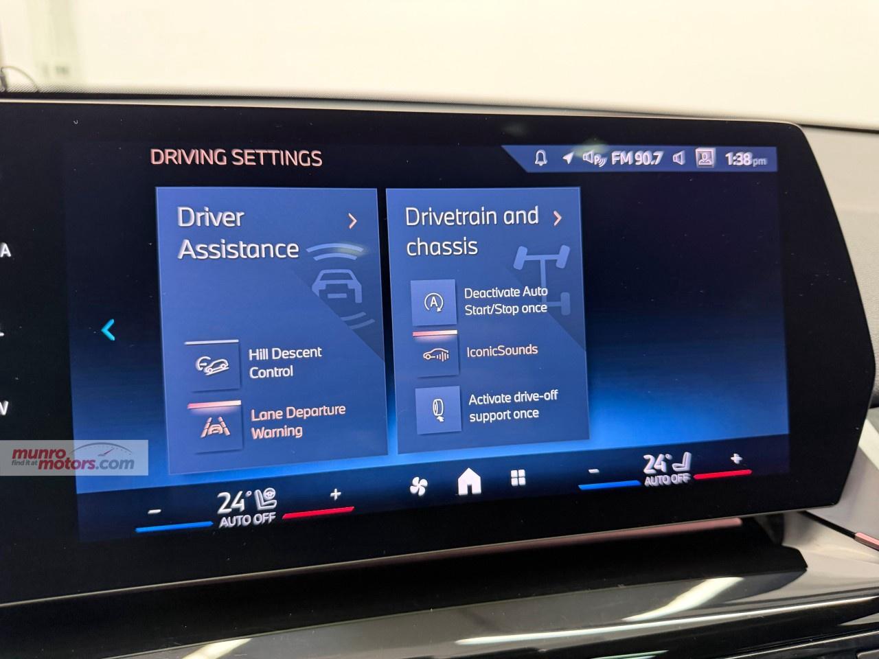 2025 BMW X2 xDrive28i Sports Activity Coupe Photo