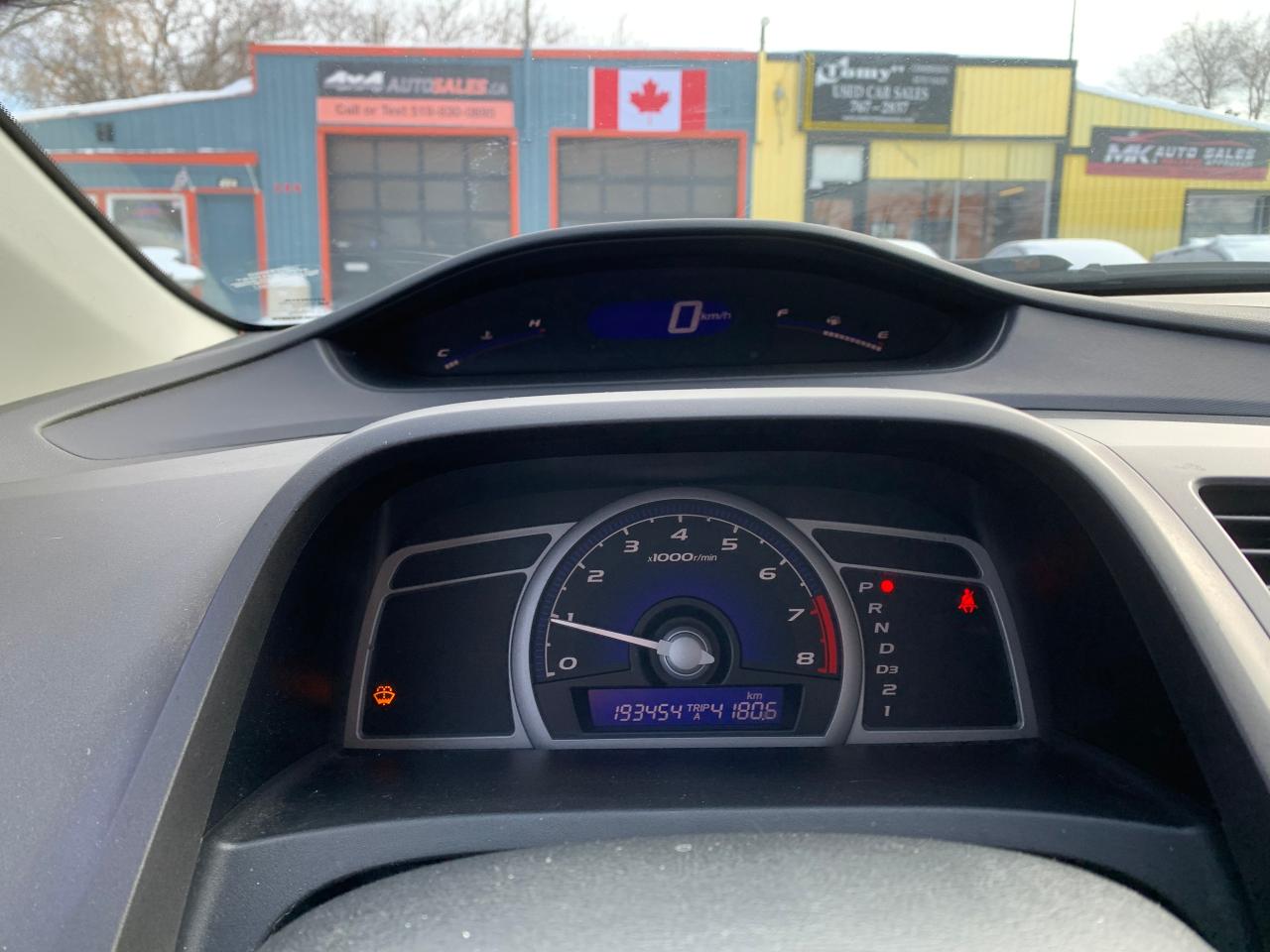 2007 Honda Civic EX Photo