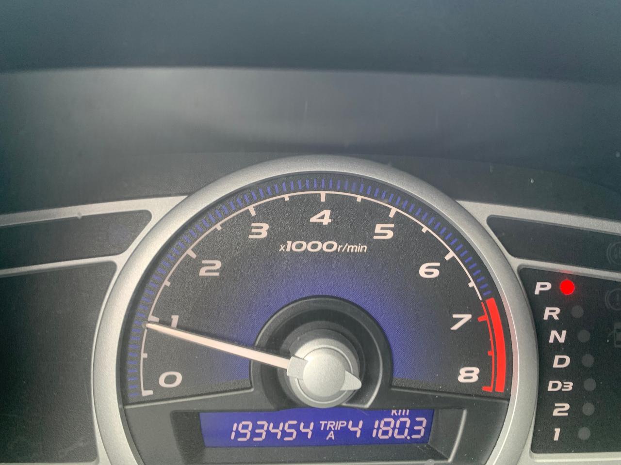 2007 Honda Civic EX Photo