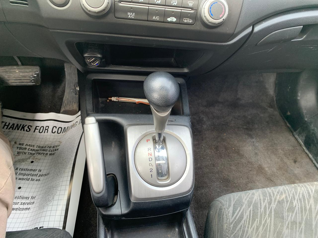 2007 Honda Civic EX Photo