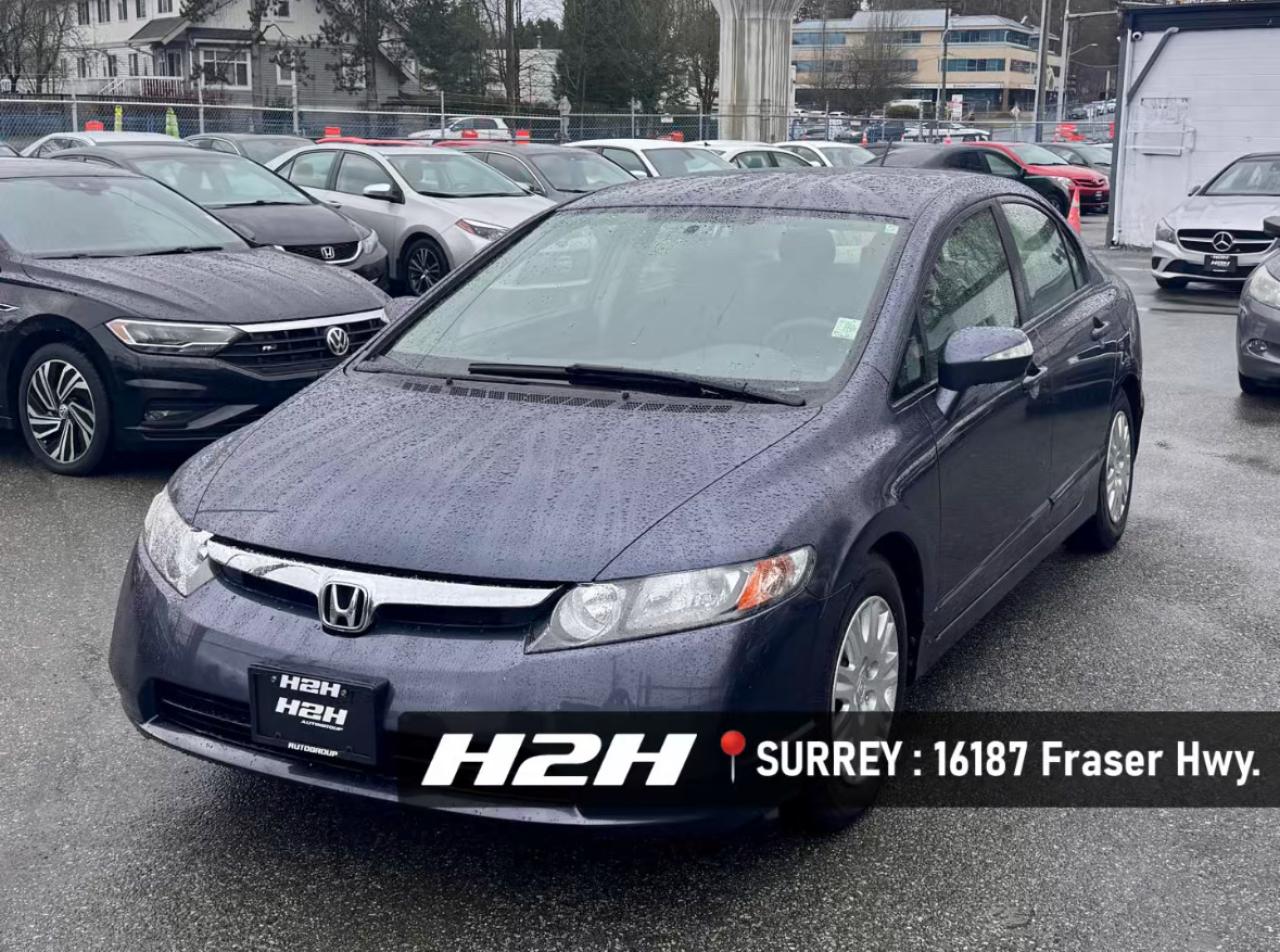 2007 Honda Civic FINANCING AVAILABLE Photo1