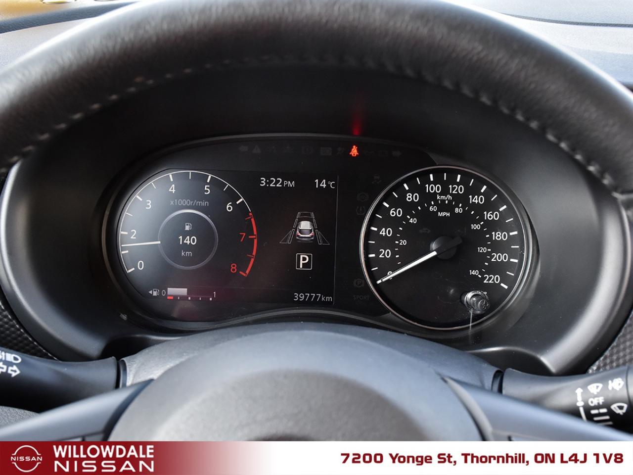 2021 Nissan Kicks SV 4dr Front-Wheel Drive Photo