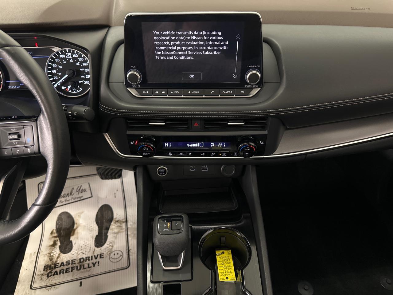 2023 Nissan Rogue SV Moonroof 4dr All-Wheel Drive Sport Utility Photo