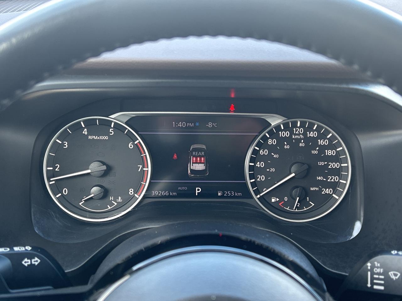 2023 Nissan Rogue SV Moonroof  ** LOW  KMS.! ** Photo