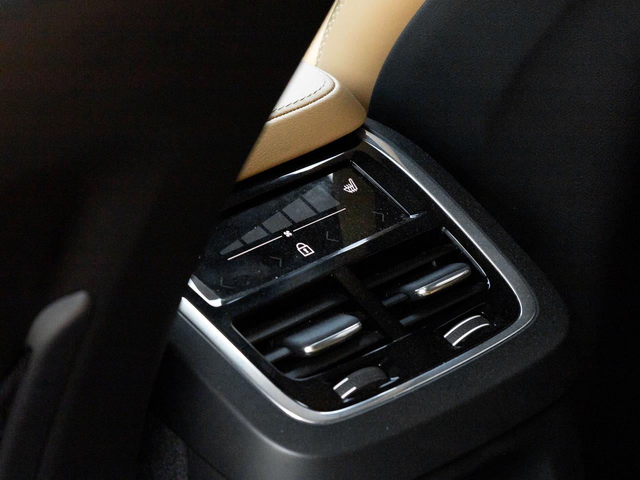 2024 Volvo XC90 Plug-In Hybrid T8 eAWD PHEV Ultimate 7-Seater TRADE IN  VOLVO CPO Photo