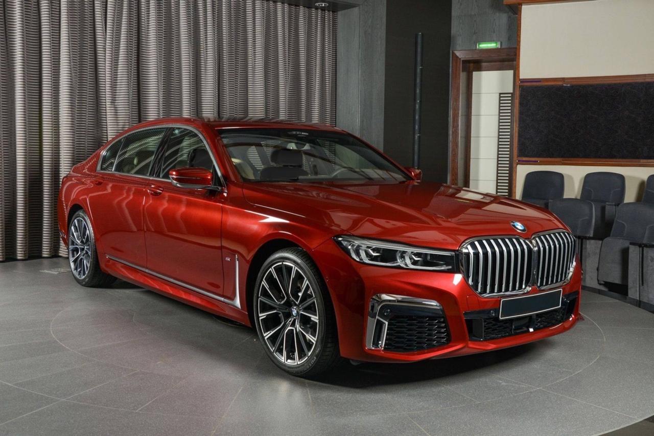 2021 BMW 7 Series 750Li XDRIVE INDIVIDUAL  EXEC.PKG LWB DRIVEASSIST Photo0