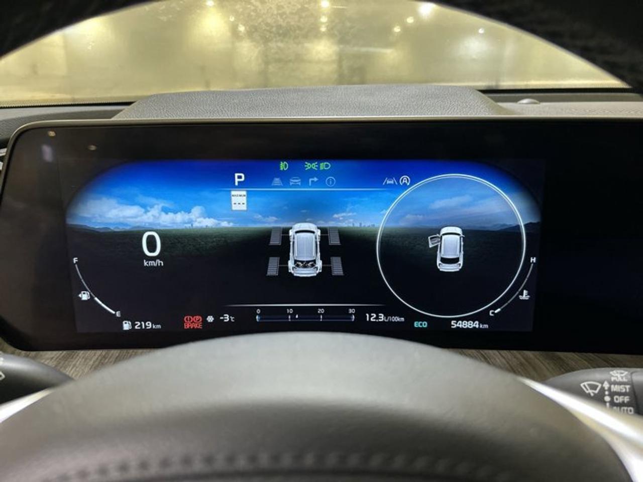 2023 Kia Telluride SX AWD | 360 Camera | Leather Seats | Remote Start | Panoramic Roof Photo