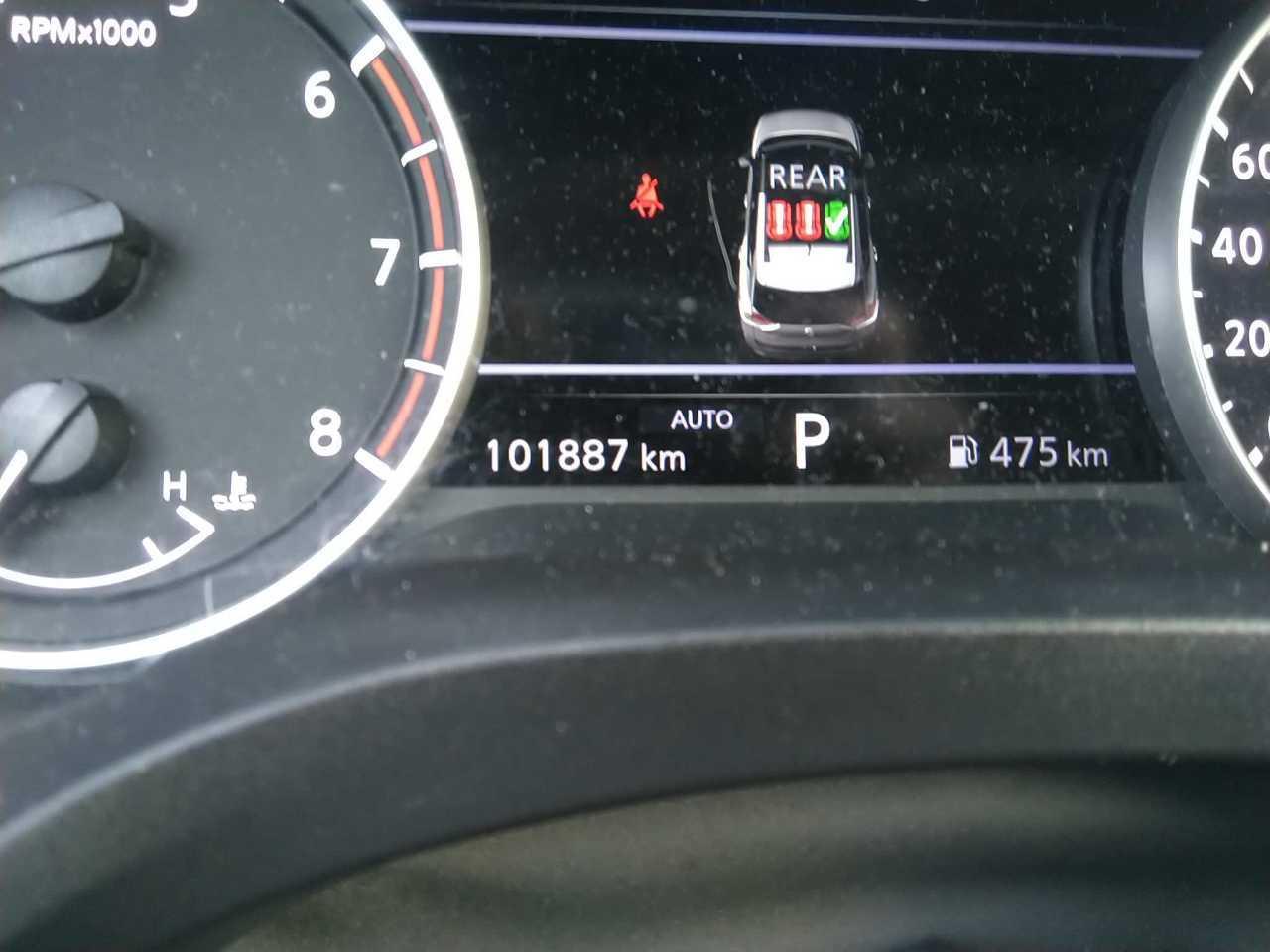 2023 Nissan Rogue S Photo