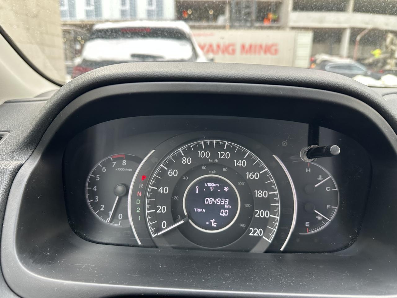 2014 Honda CR-V LX Photo