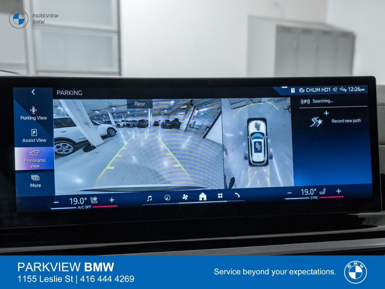 2025 BMW X5 xDrive40i 4dr All-Wheel Drive Sports Activity Vehicle Photo