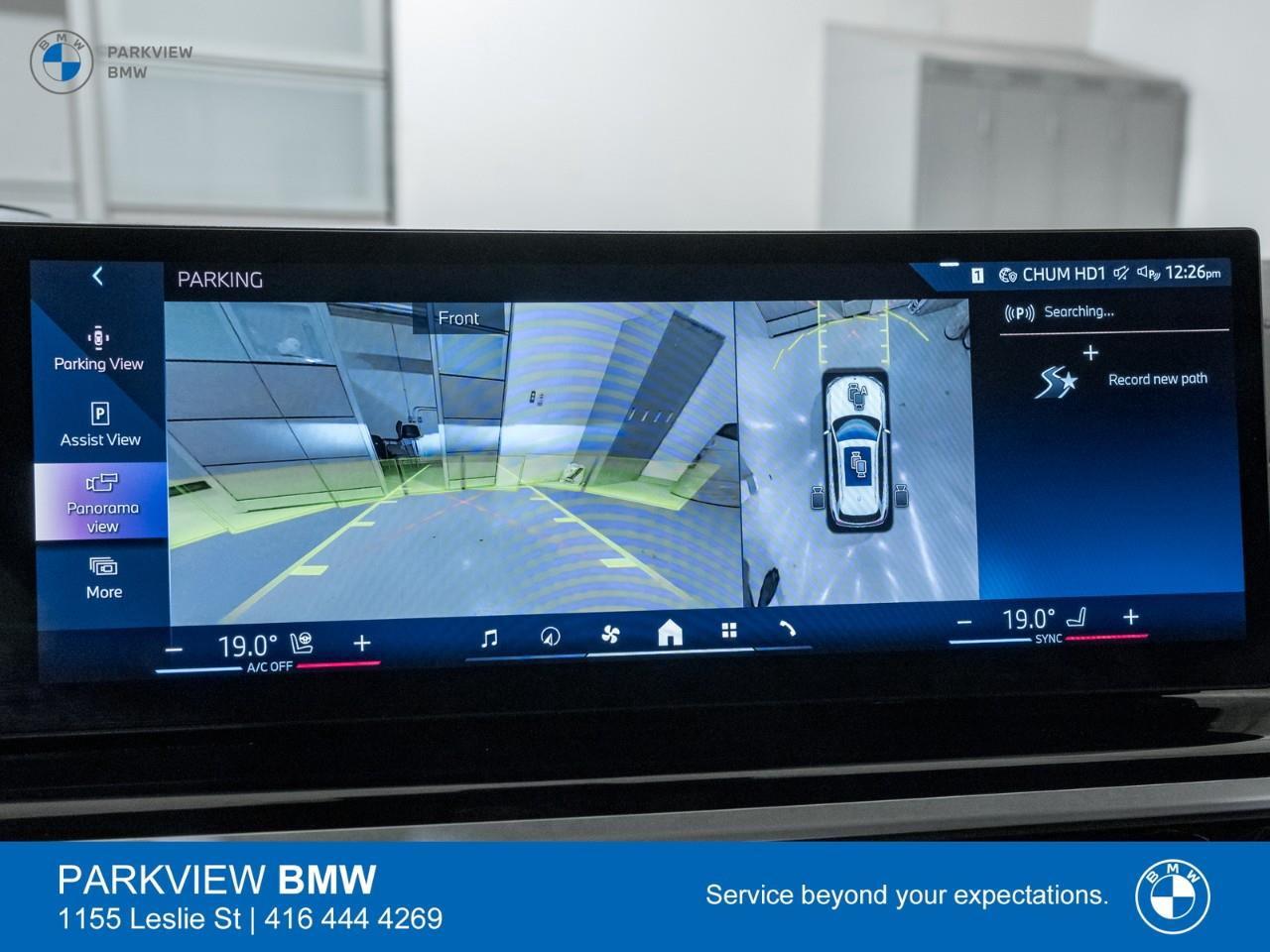 2025 BMW X5 xDrive40i 4dr All-Wheel Drive Sports Activity Vehicle Photo