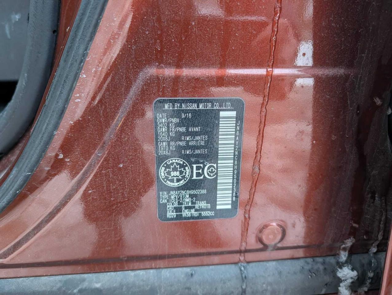 2017 Nissan Armada 4WD 4DR SL Photo