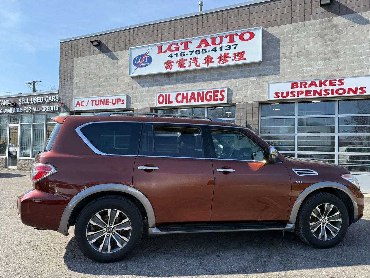 2017 Nissan Armada 4WD 4DR SL Photo