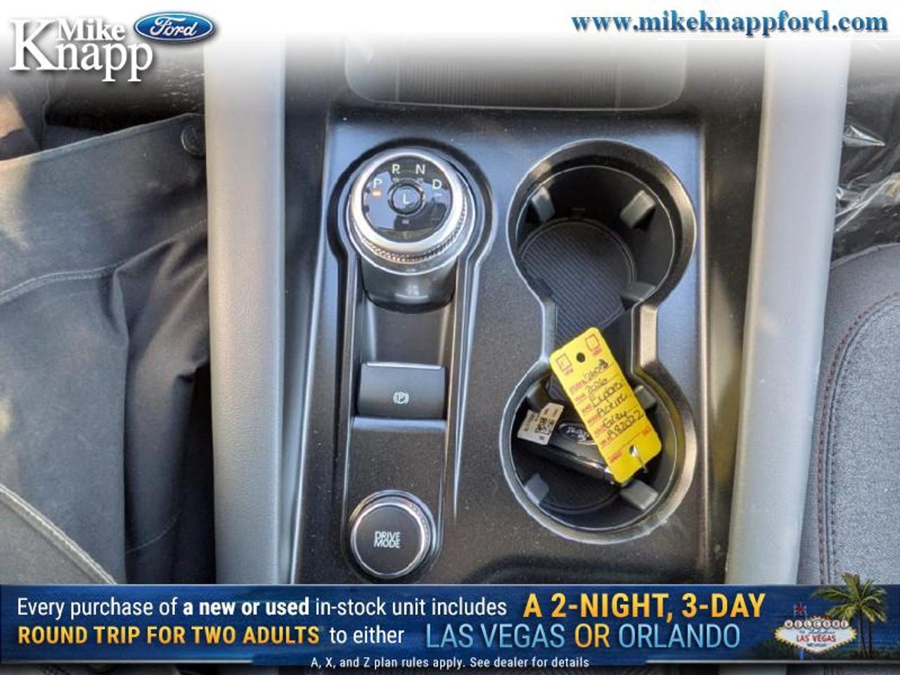 2026 Ford Explorer Active Photo