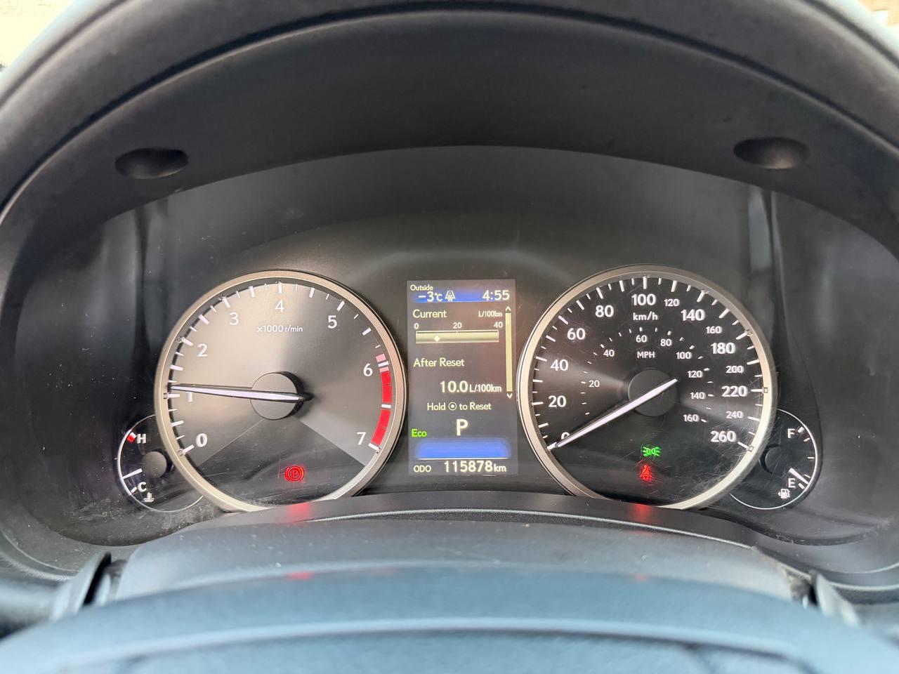 2021 Lexus NX NX 300 AWD, HEATED SEATS, BACKUP CAMERA Photo