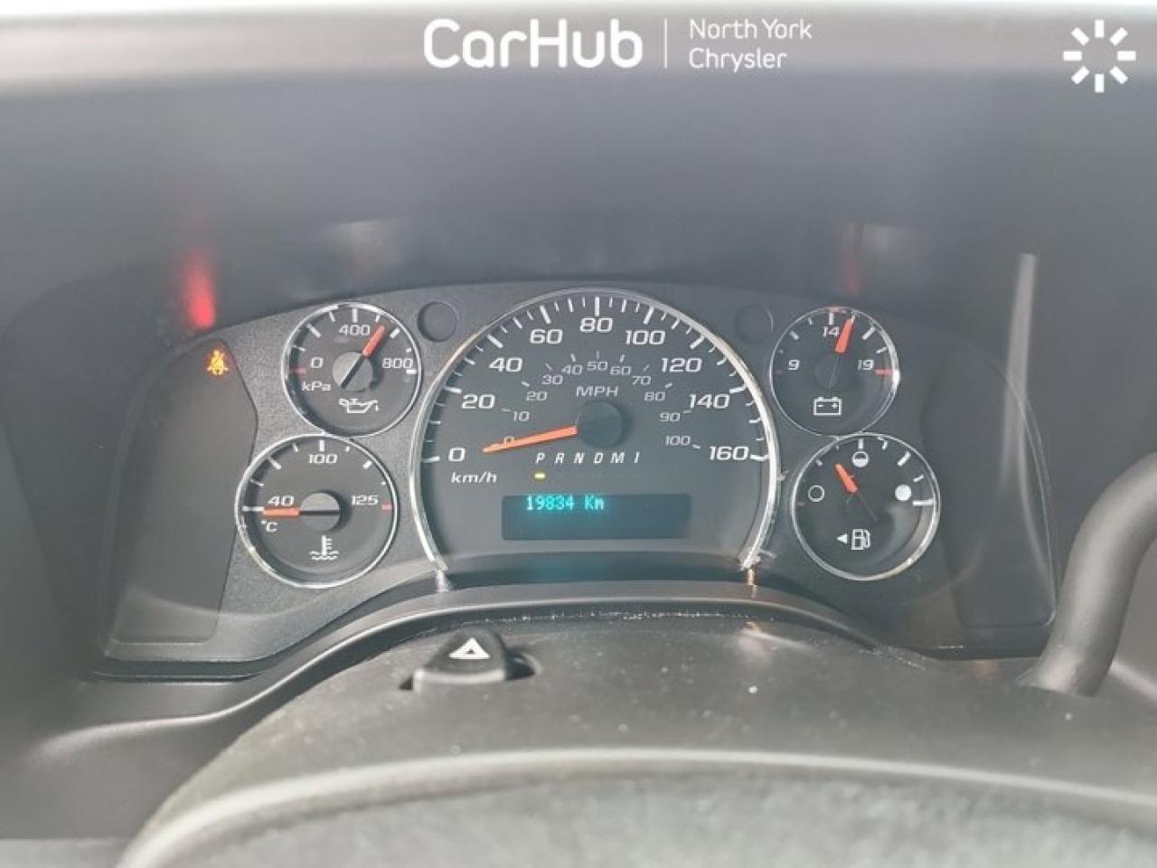 2024 Chevrolet Express Cargo Van BASE Photo