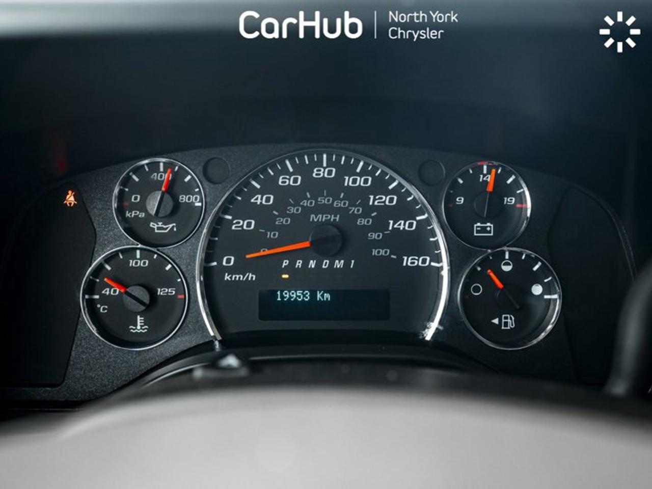 2024 Chevrolet Express Cargo Van RWD 2500 135" WB Cargo Partition Rear Back-Up  Camera Photo