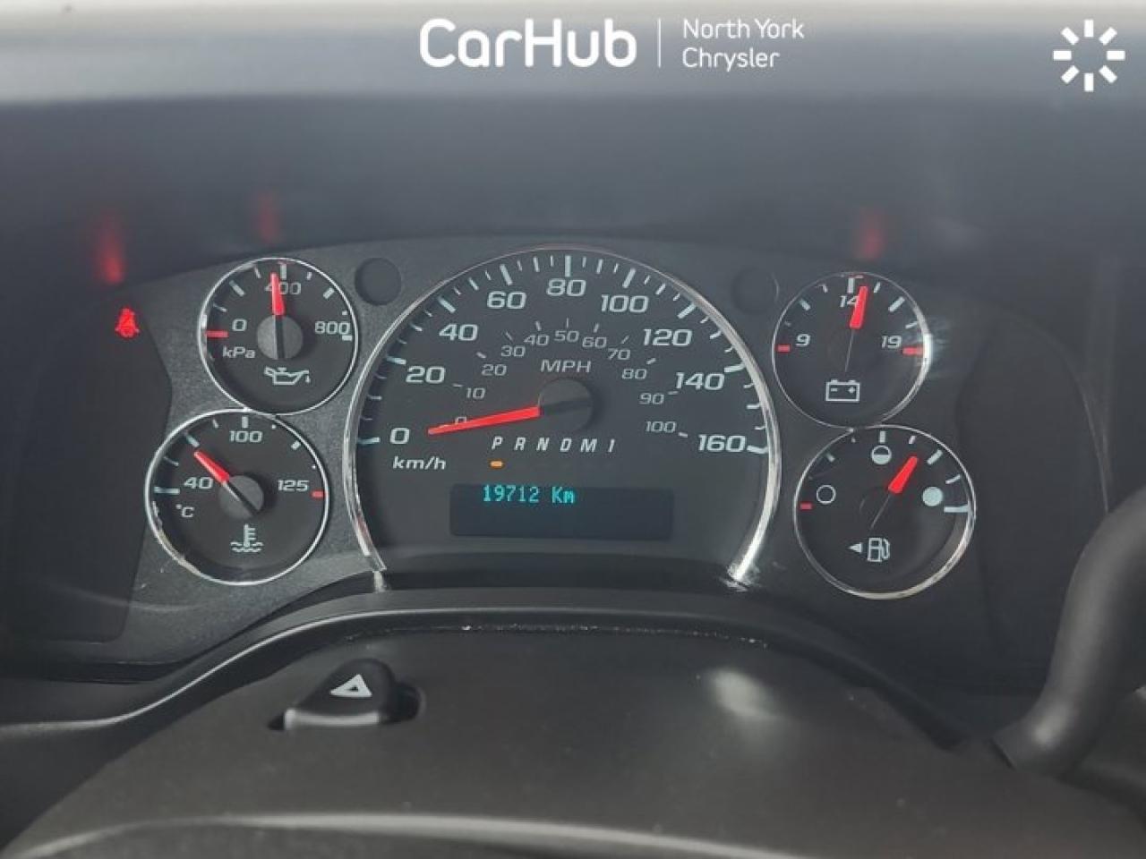 2024 Chevrolet Express Cargo Van BASE Photo