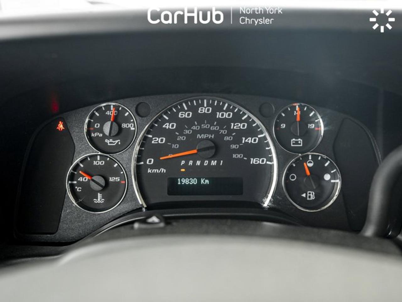 2024 Chevrolet Express Cargo Van RWD 2500 135" WB Cargo Partition Rear Back-Up  Camera Photo